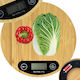 Ψηφιακή Ζυγαριά Κουζίνας έως 5kg