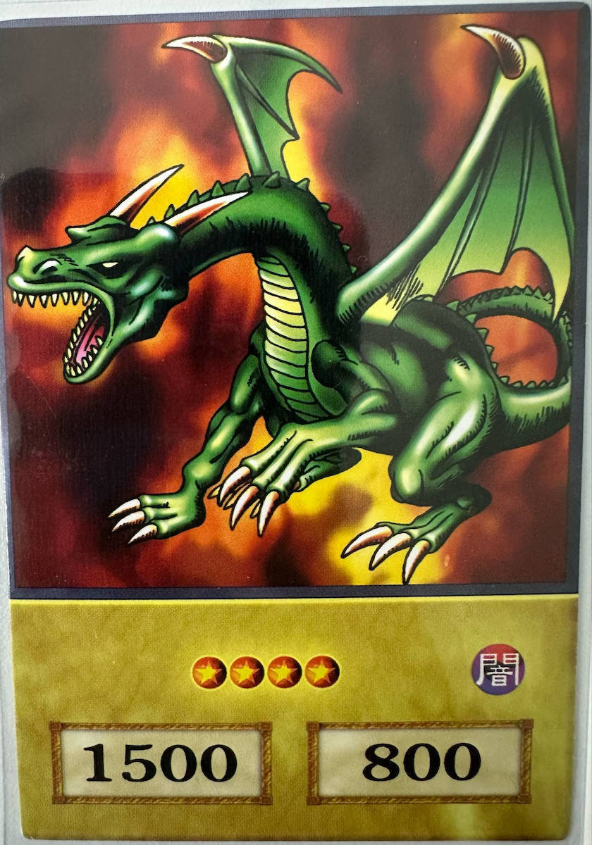 Yu-Gi-Oh Blackland Fire Dragon Anime Single Card | Skroutz.mt