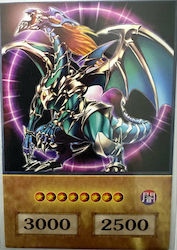 Yu-Gi-Oh Chaos Emperor Dragon Envoy End Anime Single Card