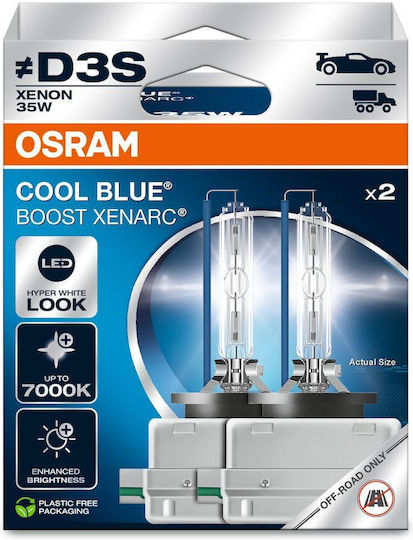 Osram Лампи Автомобила Cool D3S Ксенон Червен 42V 35W 2бр