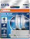 Osram Лампи Автомобила Cool D3S Ксенон 6200К Хл...