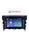Carmedia Автомобилна Аудио Система (Блутут/USB/WiFi/GPS/Apple-Carplay/Android-Auto) с Тъчскрийн 9"