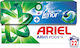 Ariel All In 1 Touch Απορρυπαντικό Ρούχων (22 Κάψουλες)