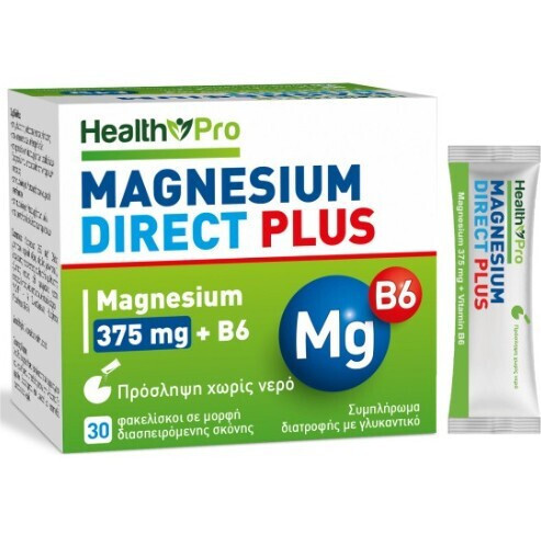 Health Pro Direct 375mg 30 φακελίσκοι