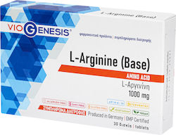 Viogenesis L-Arginine (Base) 1000mg 30 Ταμπλέτες Βανίλια Viogenesis L-Arginine (Base) 1000mg 30 Ταμπλέτες Βανίλια