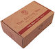 Meli Helmos The Caring Bee Royal Jelly Μπάρα Σαπουνιού 120gr