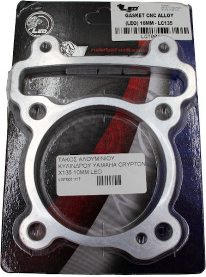 Така Алуминиев На Цилиндър Yamaha Crypton X135 10mm Leo