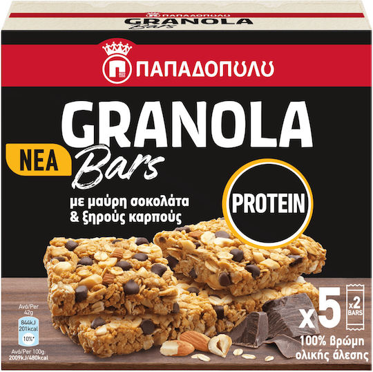 Papadopoulou Cereal Bar with Dark Chocolate 5x42gr