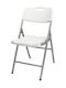 Scaun de exterior Plastic Gri 54x46x86cm