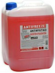 Antifreeze Αντιψυκτικό-αντιδιαβρωτικό Solar-Wasserheizer-Zubehör 18°C 1 Lt 06-051-003 Antifreeze Αντιψυκτικό-αντιδιαβρωτικό Solar-Wasserheizer-Zubehör 18°C 1 Lt 06-051-003