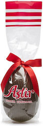Chocolate Egg Cellophane 160 Gr 6123