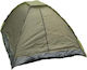 Mil-Tec Winter Camping Igloo Tent for Mountaineering Khaki for 2 People Waterproof 5000mm 205x145x100cm