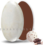 Zaxaropolis Κουφέτα Choco Splash σε Σχήμα Κλασι...