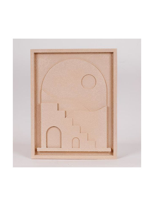 Διακοσμητικό Τοίχου Μπεζ από Ξύλο 50.8x3x40cm