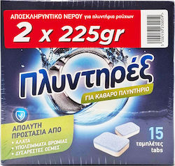 Plyntirex Softener in Tablets