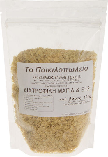 Nutritional Yeast Flakes B12 Deli 100g