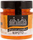 To Poikilopoleio Spoon Sweet Carrot No Sugar 275gr