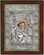 Silver Saint Icon Astron Virgin Mary Axion Esti Lacquered Wood P-56074