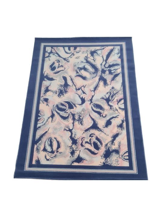 Covor 170x240 Biokarpet 1000 Violet