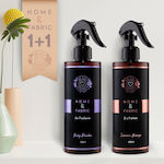 Αρωματικό Spray Χώρου Υφασμάτων 1+1 Baby Powder...