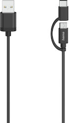 HAMA 00200616 Равен USB 2.0 към Микро USB 0.75м Черен