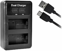 Încărcător de baterii Panasonic Dmc Fh2 Fh5 Fh25 Fh27 Ts25 S3 Fh8 Sz1 Fh6 Sz7 Fs18 S1 Negru Oem Încărcător de baterii Panasonic Dmc Fh2 Fh5 Fh25 Fh27 Ts25 S3 Fh8 Sz1 Fh6 Sz7 Fs18 S1 Negru Oem