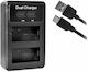 Battery Charger Panasonic Dmc Fh2 Fh5 Fh25 Fh27 Ts25 S3 Fh8 Sz1 Fh6 Sz7 Fs18 S1 Black Oem