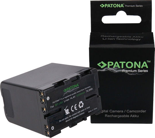 Patona Premium Battery F Sony Bp-u60 Blackmagic Pyxis