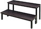 Stageworx Treppen 20 40cm Bk Zubehör für bewegliche Lichter