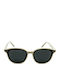 Moscow Mule Unisex Sunglasses with Gray Frame and Gray Polarized Lens MM/2234/Sugar