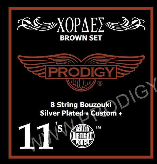 Prodigy Brown Set Strings for 8-String Bouzouki 011