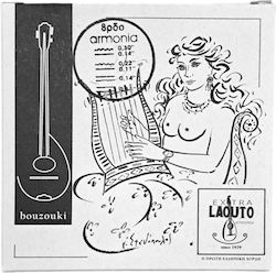 Extra Laouto Струни 8-струнно Бузуки 0.11 Хармония