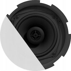 Audac Ceiling Speaker 24W Piece White