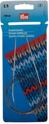 Prym 2112