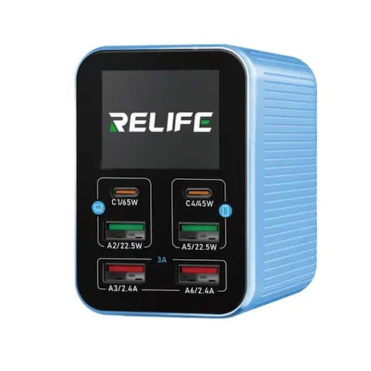 Relife с 4 USB-A порта и 2 USB-C порта 72W Power Delivery / Quick Charge 3.0 Син (Q4)