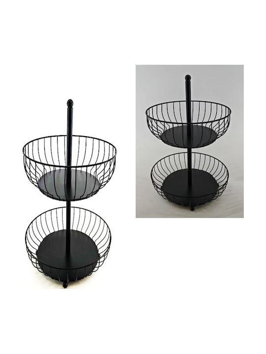 Galifas Fruit Bowl Metallic 2 Levels Black 33x45cm