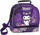 Graffiti School Insulated Shoulder Lunch Bag 5l...