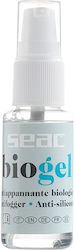 Αντιθαμπωτικό Μάσκας Biogel Seac 30ml