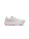 Propel V5 Γυναικεία Αθλητικά Παπούτσια Running Μπεζ - Ροζ