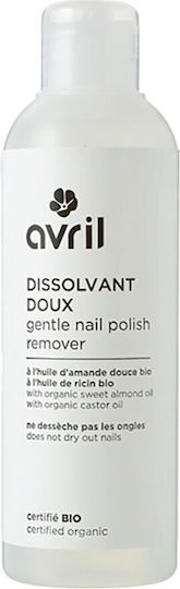Avril Bio Gentle Nail Polish Remover Απαλό Αφαιρετικό Βερνικιού Νυχιών 200ml