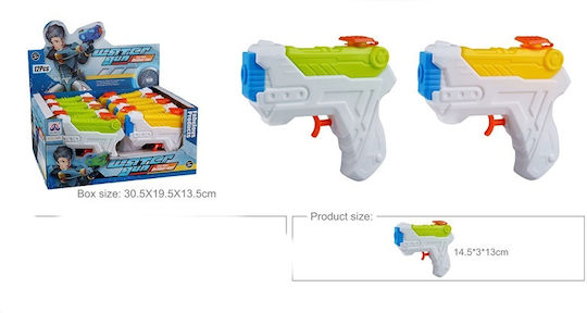 Zanna Toys Pistoale cu apă (Diverse modele) 1 buc