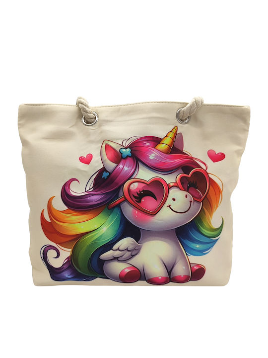 Gift-Me Παιδική Τσάντα Θαλάσσης Μπεζ 30x24x24εκ.