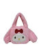 Kinder Rucksack Umhängetasche Rosa 18cmx15cmx5cmcm