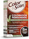 Color & Soin Боя за коса Без амоняк Златисто кафяво