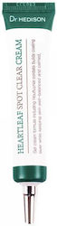Dr.Hedison Heartleaf Κρέμα κατά των Ατελειών 30ml Dr.Hedison Heartleaf Κρέμα κατά των Ατελειών 30ml