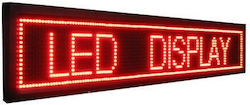Κυλιόμενη Πινακίδα LED Διπλής Όψης 167x23cm Κόκκινο Κυλιόμενη Πινακίδα LED Διπλής Όψης 167x23cm Κόκκινο