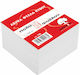 White Memo Pads 9x9 Pack 24 Pieces