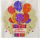 Χαρτοπετσετες 20 Τεμ Happy Birthday Balloons 16,5 Χ 16,5cm 07366