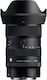 Sigma Crop Φωτογραφικός Φακός Σταθερός για Canon RF Mount Μαύρος