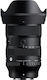 Sigma Crop Φωτογραφικός Φακός Σταθερός για Fujifilm X Mount Μαύρος